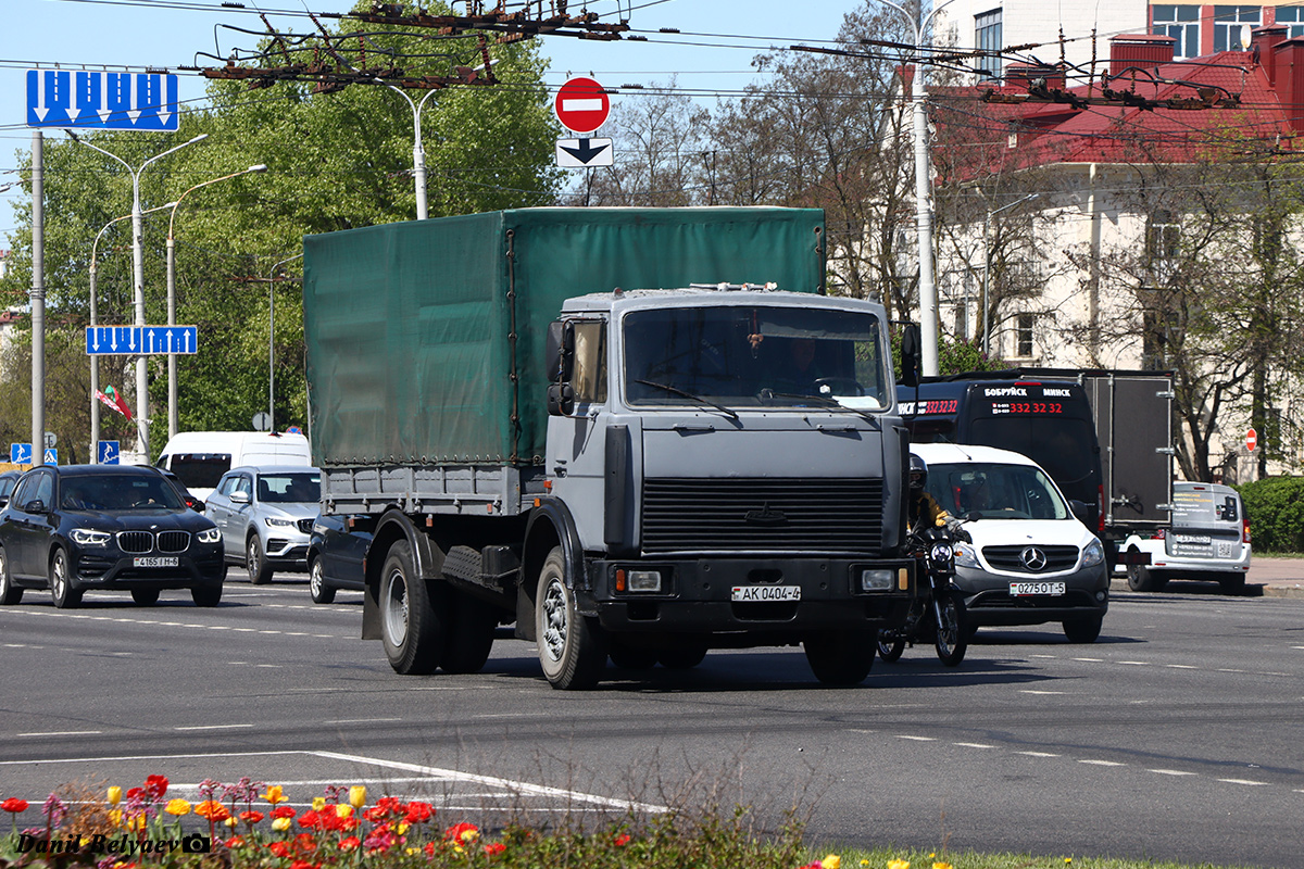 Гродненская область, № АК 0404-4 — МАЗ-5337 (общая модель) Гродненская область, № АК 0404-4 — МАЗ-5337 (общая модель)