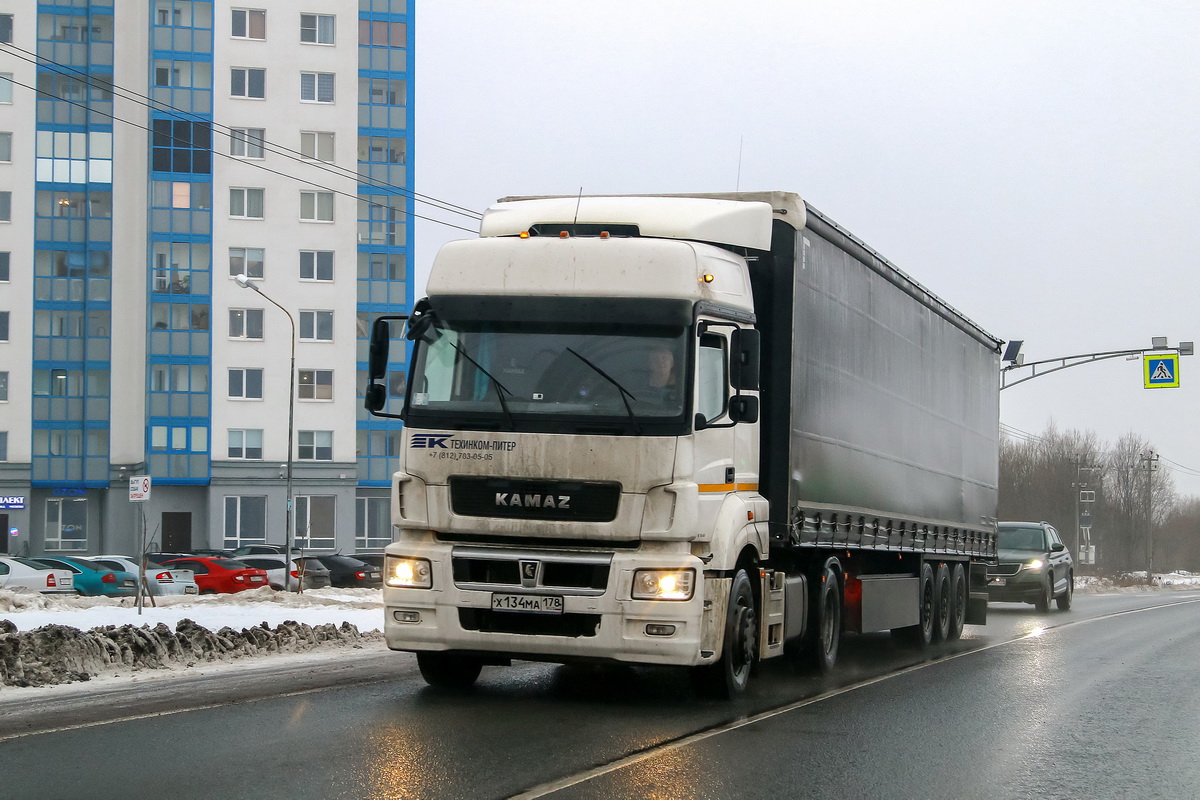 Санкт-Петербург, № Х 134 МА 178 — КамАЗ-5490-S5(87)