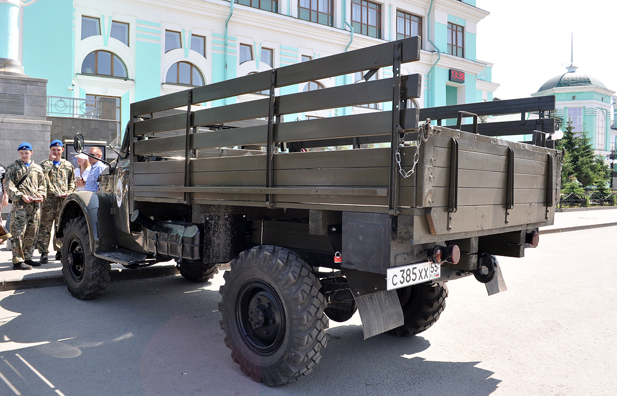 Омская область, № С 385 ХХ 55 — ГАЗ-63А