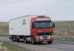 270 КБ