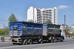 572 КБ