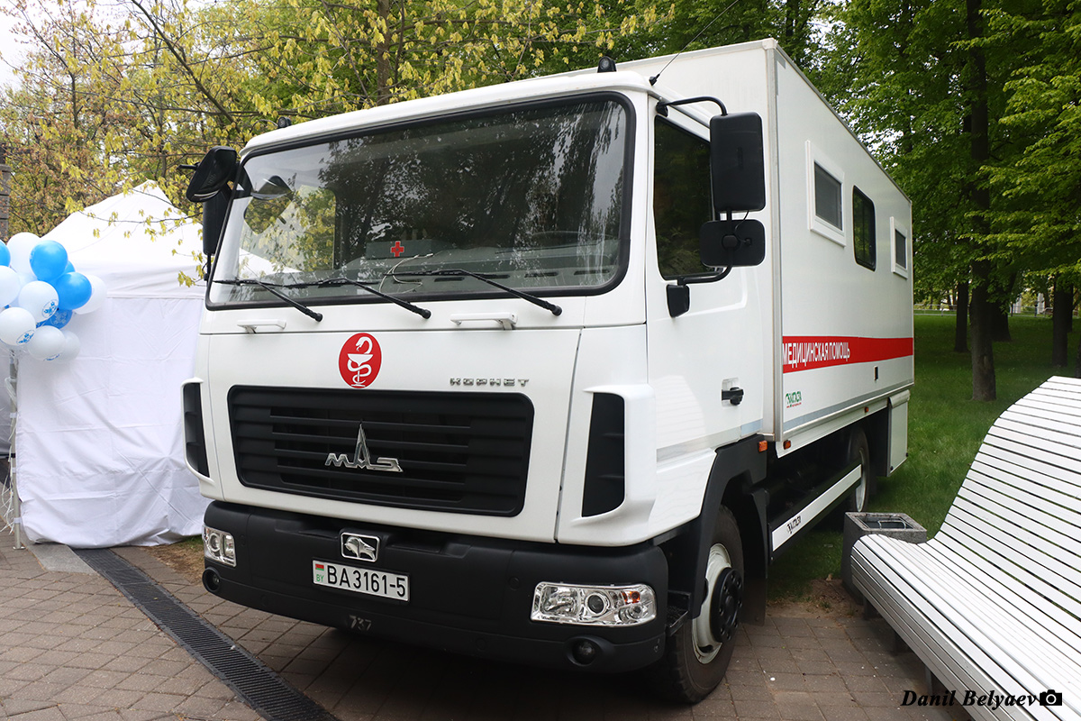 Минская область, № ВА 3161-5 — МАЗ-4371 (общая модель) Минская область, № ВА 3161-5 — МАЗ-4371 (общая модель)