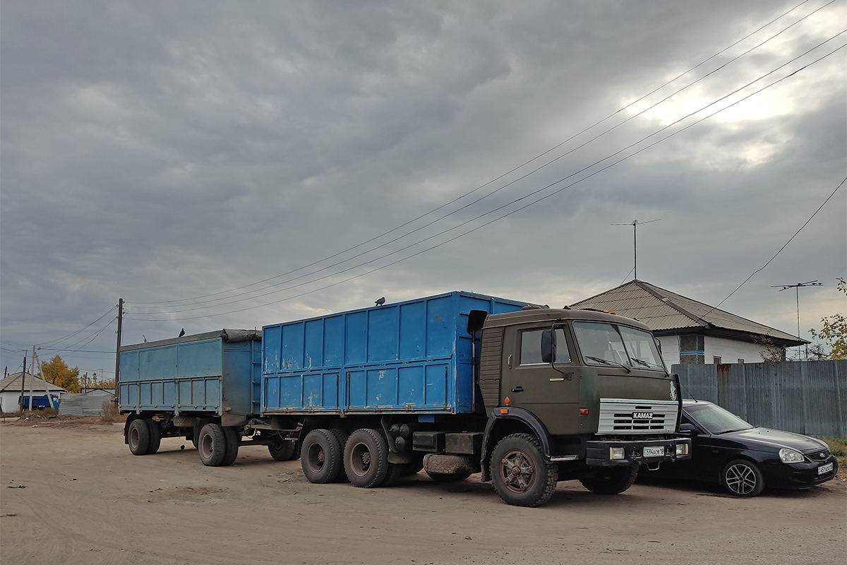 Абайская область, № 594 ACW 18 — КамАЗ-5320 Абайская область, № 594 ACW 18 — КамАЗ-5320