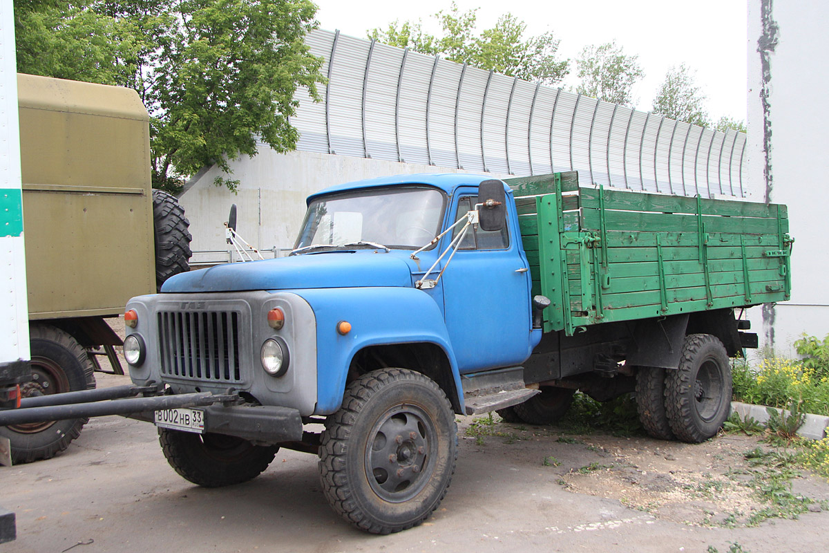 Владимирская область, № В 002 НВ 33 — ГАЗ-52/53 (общая модель)