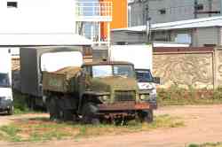 284 КБ