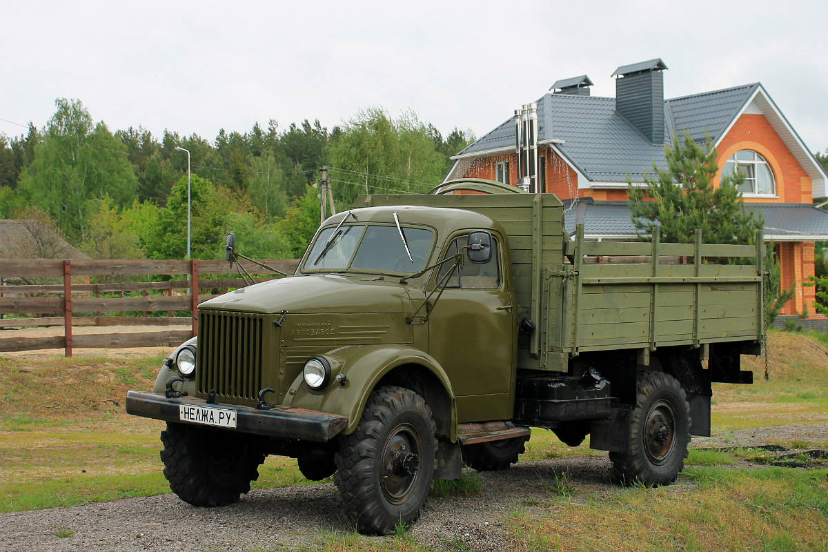 Воронежская область, № (36) Б/Н 0015 — ГАЗ-63; Воронежская область — Автомобили без номеров