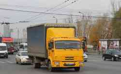 553 КБ