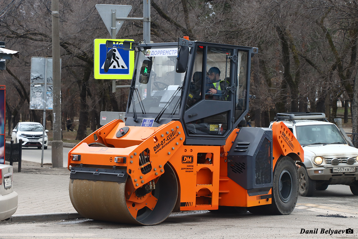 Хабаровский край, № 7383 ХА 27 — DM-07-VC