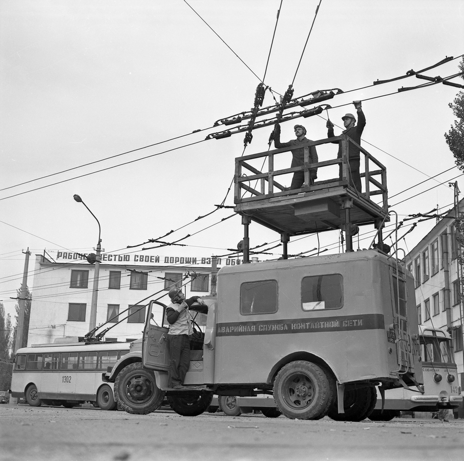 Крым, № 11-59 КРО — ГАЗ-51А; Исторические фотографии (до 2000 года) (Крым)