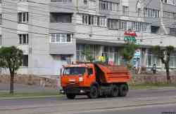 590 КБ