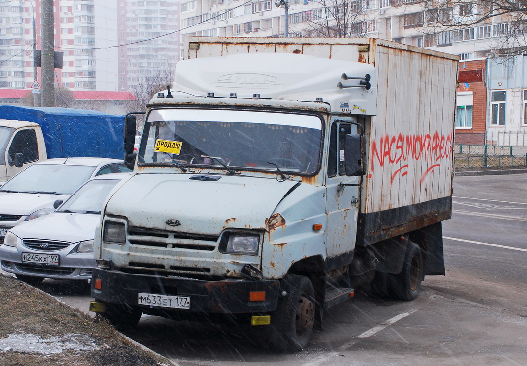 Москва, № М 633 ЕТ 177 — ЗИЛ-5301БО "Бычок"
