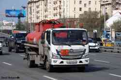 579 КБ