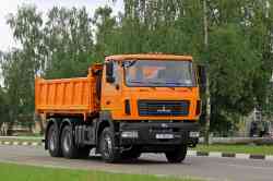 610 КБ