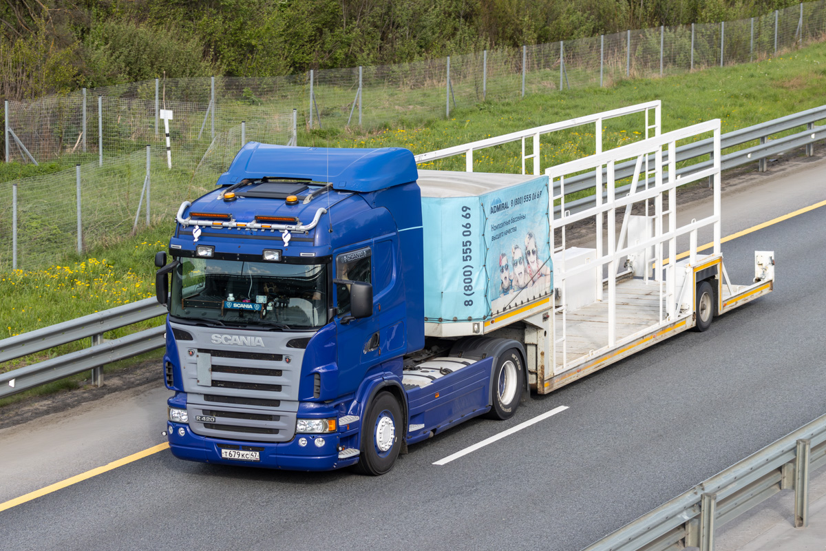 Ленинградская область, № Т 679 КС 47 — Scania ('2004) R420