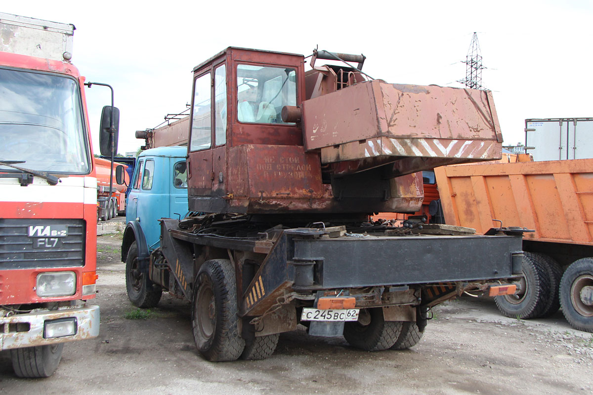 Рязанская область, № С 245 ВС 62 — МАЗ-5334