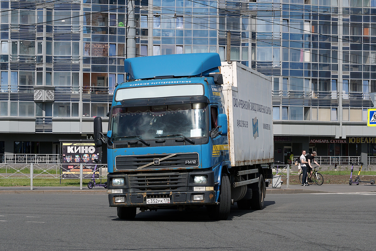 Санкт-Петербург, № С 352 РК 178 — Volvo ('1998) FM12.340