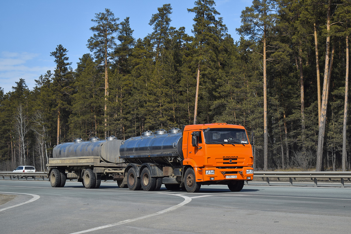 Алтайский край, № У 705 СТ 22 — КамАЗ-65115-D3(97) Алтайский край, № У 705 СТ 22 — КамАЗ-65115-D3(97)
