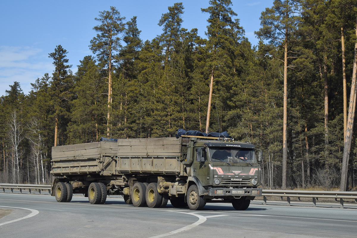 Алтайский край, № У 698 АР 22 — КамАЗ-5320 Алтайский край, № У 698 АР 22 — КамАЗ-5320