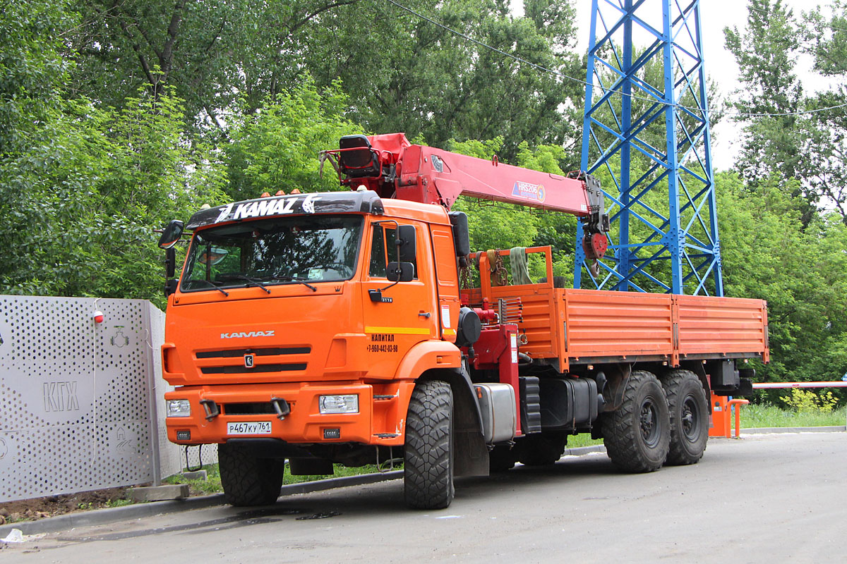 Ростовская область, № Р 467 КУ 761 — КамАЗ-43118-50
