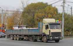 665 КБ
