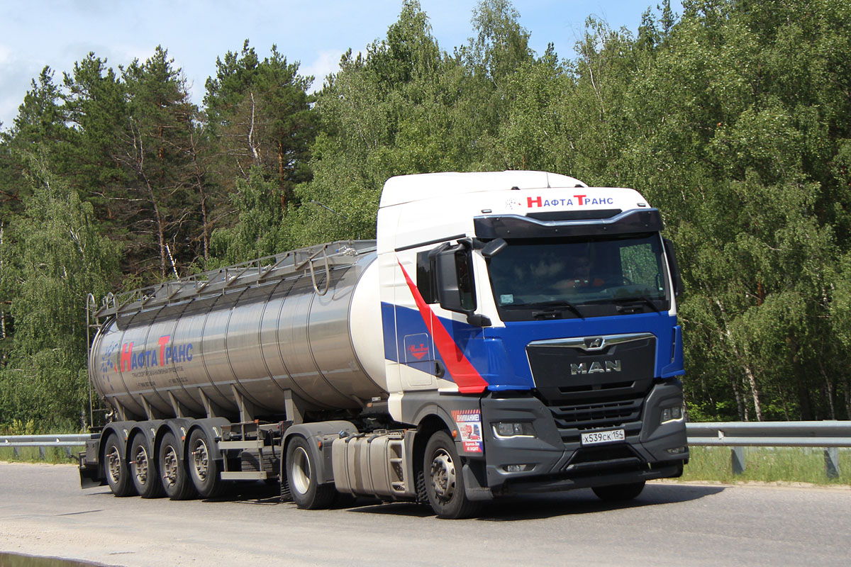 Новосибирская область, № Х 539 СК 154 — MAN TGX ('2020) 18.480