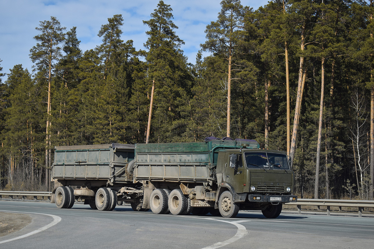 Алтайский край, № Р 890 МС 22 — КамАЗ-5320 Алтайский край, № Р 890 МС 22 — КамАЗ-5320