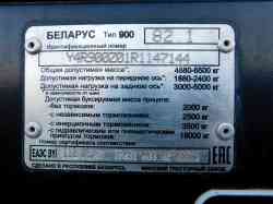 322 КБ