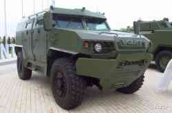 234 КБ