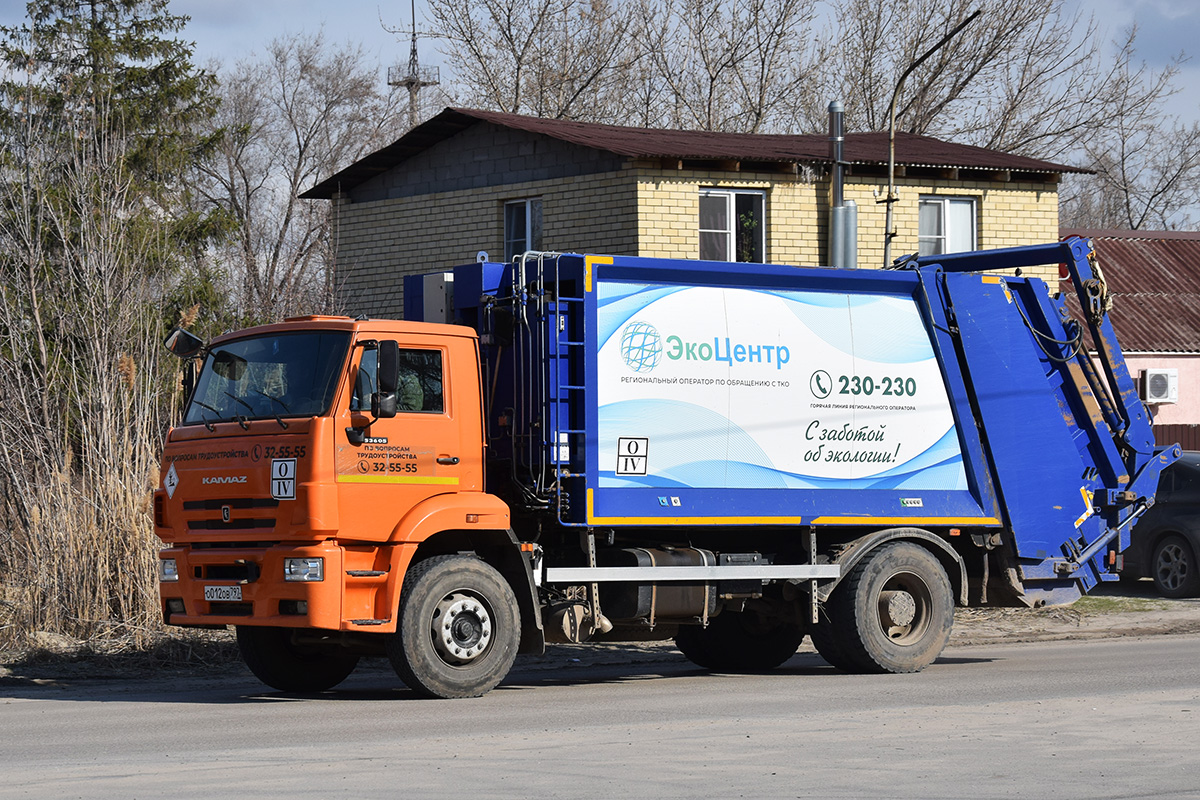 Волгоградская область, № О 012 ОВ 797 — КамАЗ-53605-A5(48)