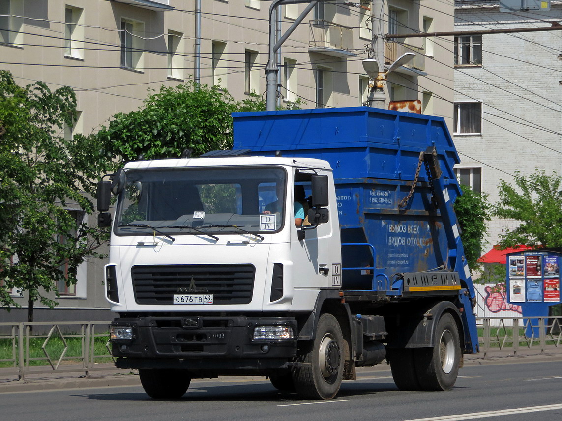 Кировская область, № С 676 ТВ 43 — МАЗ-534025