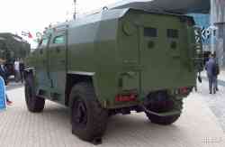 238 КБ