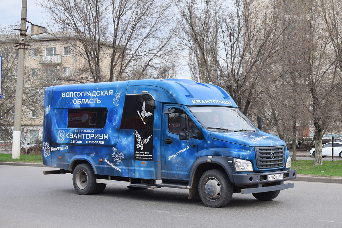 Волгоградская область, № К 488 ВО 134 — ГАЗ-C41R33