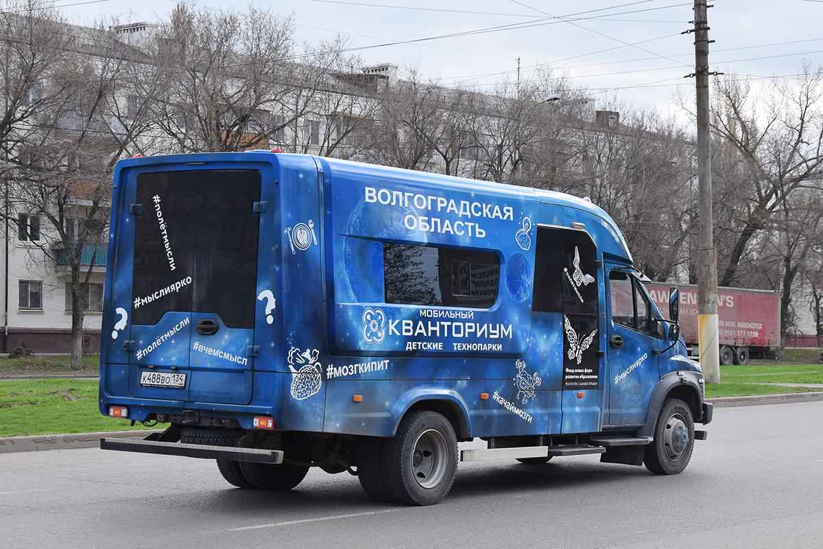 Волгоградская область, № К 488 ВО 134 — ГАЗ-C41R33