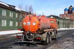 563 КБ