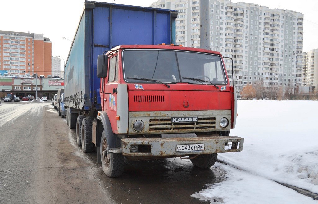 Ставропольский край, № А 043 СН 26 — КамАЗ-5410