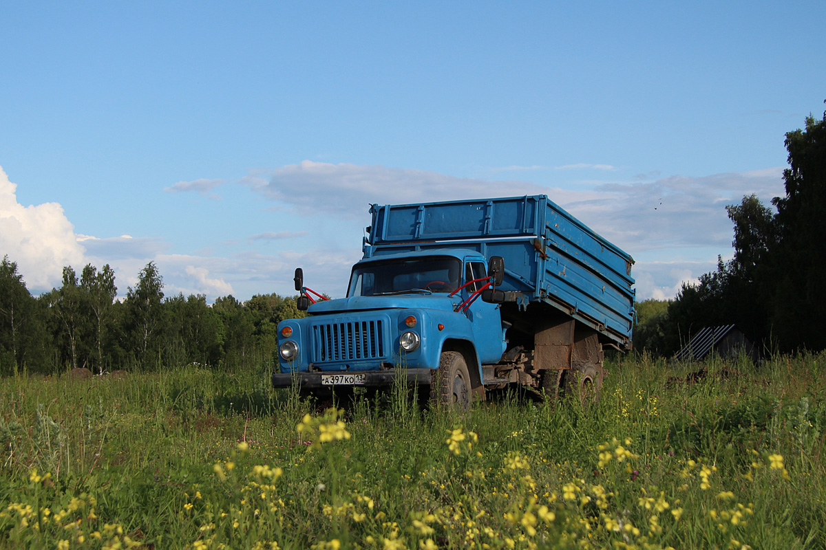 Рязанская область, № А 397 КО 13 — ГАЗ-53-14, ГАЗ-53-14-01