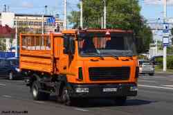559 КБ