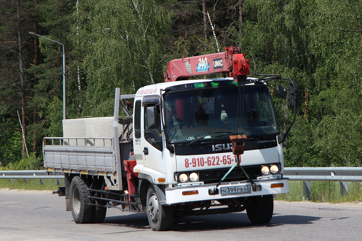 Рязанская область, № Н 399 РВ 62 — Isuzu Forward (общая модель)