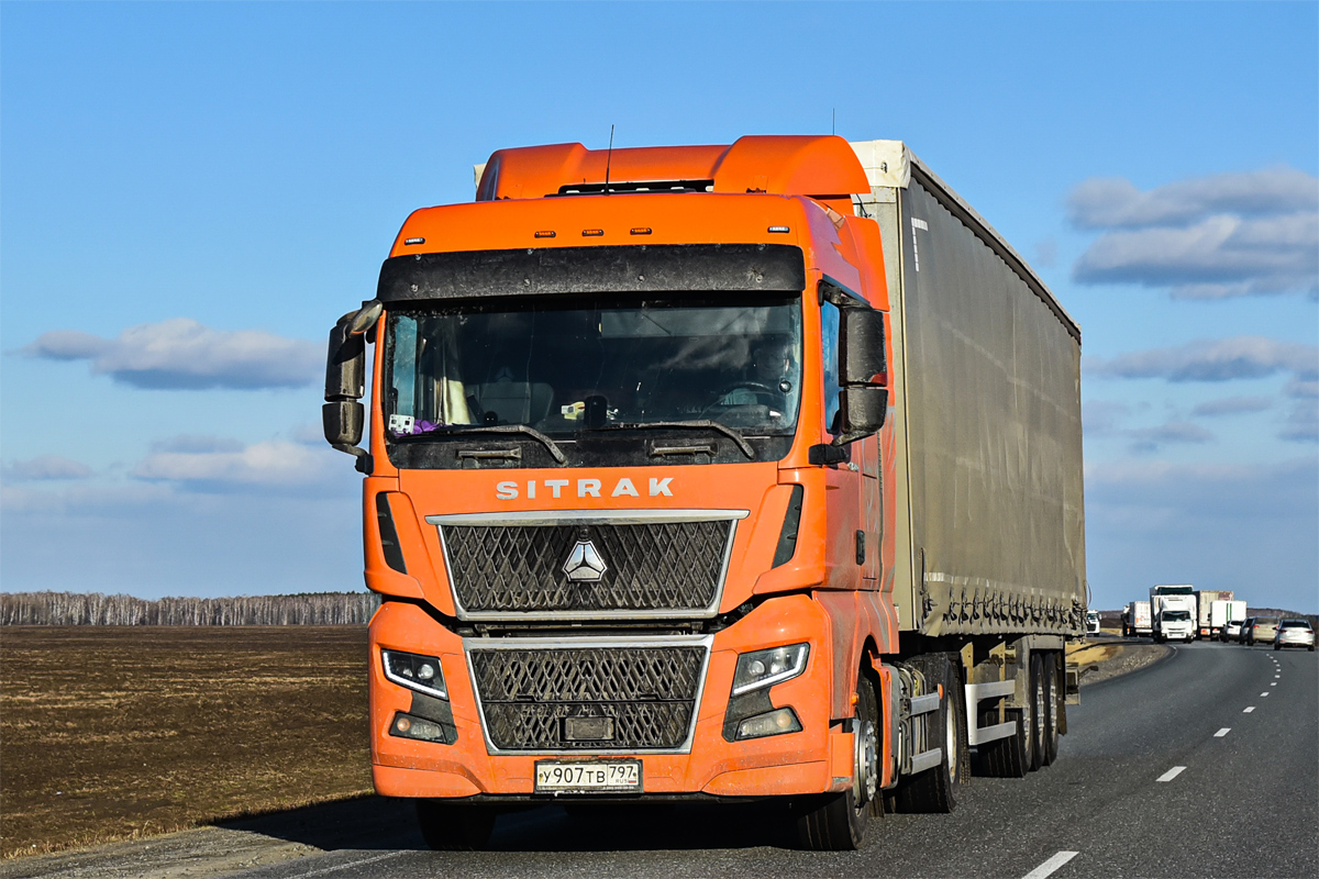 Москва, № У 907 ТВ 797 — Sitrak C7H ZZ4186 MAX