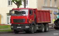 261 КБ