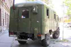 550 КБ