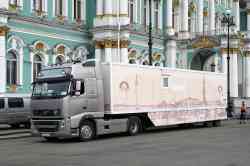487 КБ