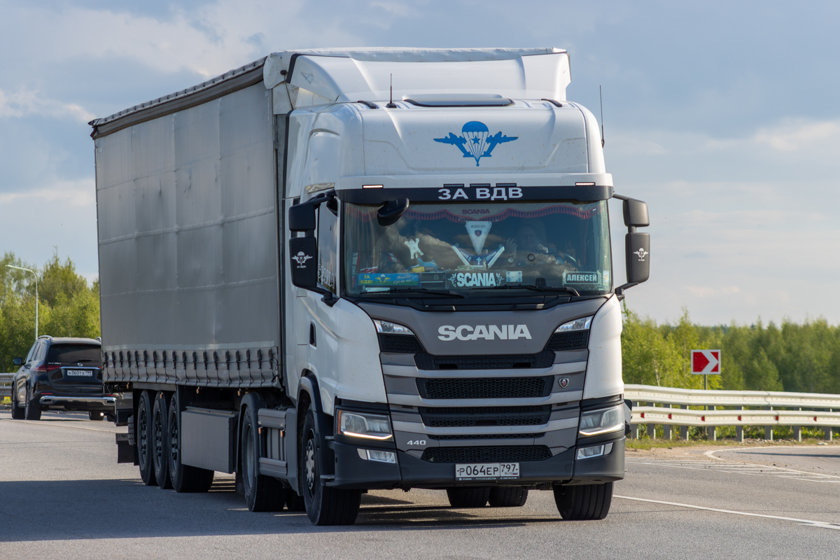 Москва, № Р 064 ЕР 797 — Scania ('2016) G440