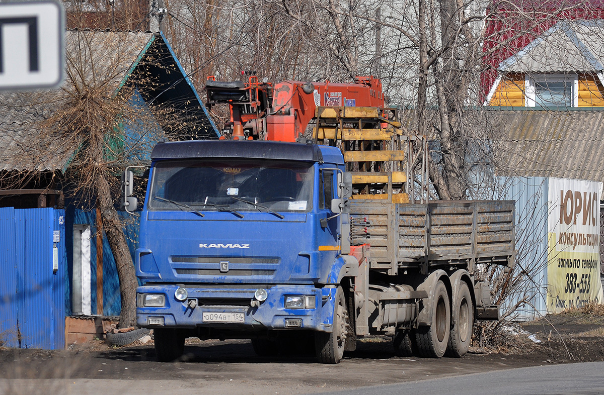 Новосибирская область, № О 094 ВТ 154 — КамАЗ-65117-L4(19)