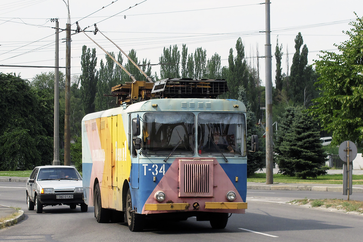 Днепропетровская область, № Т-34 — КТГ-1
