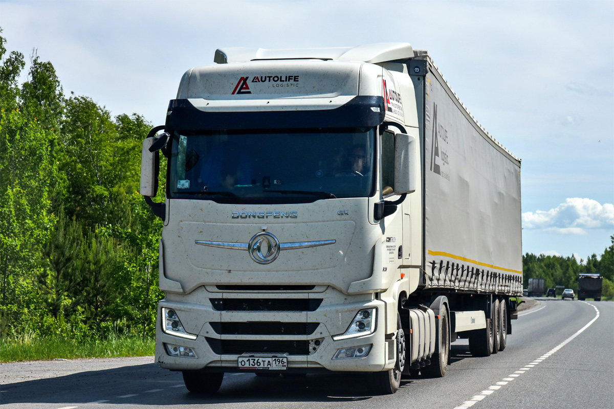 Свердловская область, № О 136 ТА 196 — Dongfeng GX DFH4180