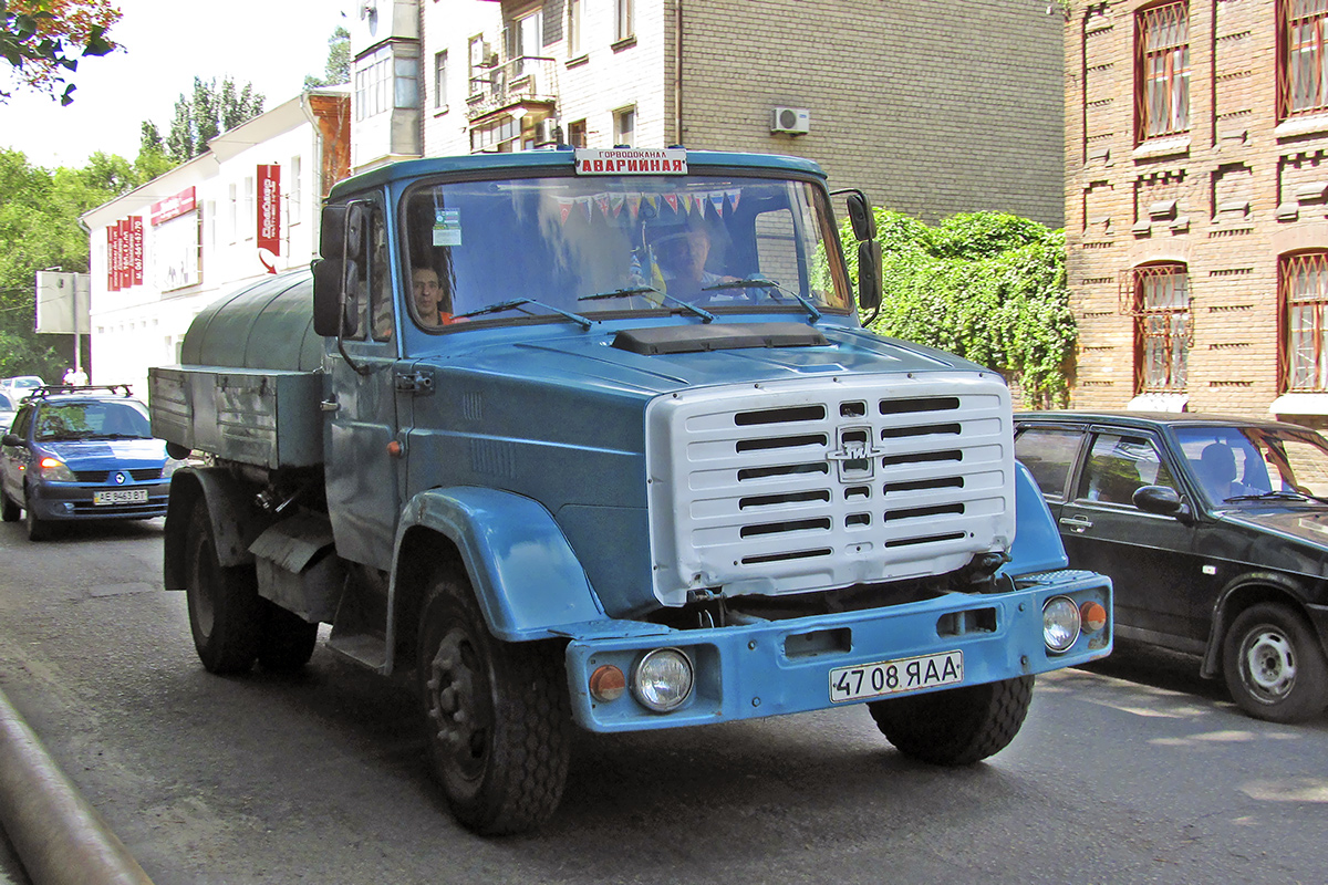 Днепропетровская область, № 4708 ЯАА — ЗИЛ-433362