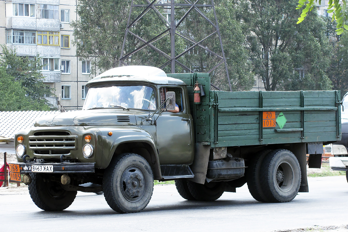 Харьковская область, № 8463 ХАХ — ЗИЛ-130