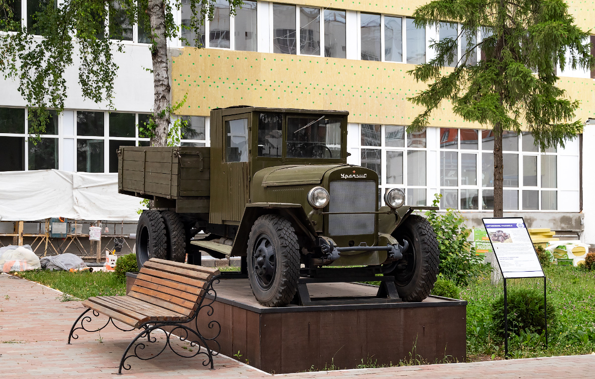 Башкортостан, № (02) Б/Н 0075 — УралЗИС-5В; Техника на постаментах, памятники (Башкортостан); Транспортные средства без номеров (Башкортостан)