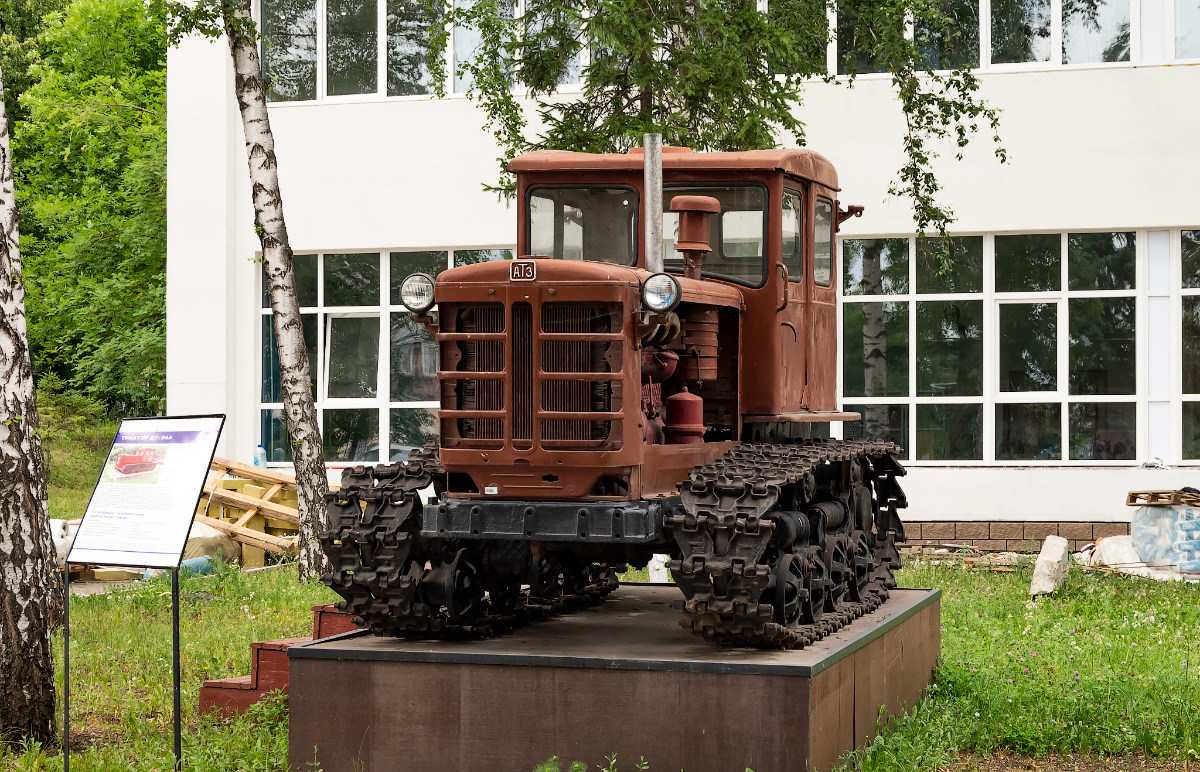 Башкортостан, № (02) Б/Н СТ 0027 — ДТ-54 (АТЗ); Техника на постаментах, памятники (Башкортостан); Транспортные средства без номеров (Башкортостан)